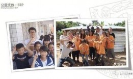 香港学校爆料视频大全集,揭秘校园内幕与真实故事